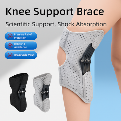 Mobilitee™ Knee Joint Booster & Protection